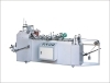 ZF-250 Middle Sealing Machine For Soft Packaging