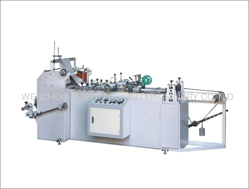 ZF-250 Middle Sealing Machine For Soft Packaging