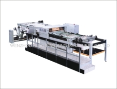 GHJD-1400 Series Rotary High Speed Paper Cutting Machine