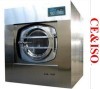 Full Automatic Washer Extractor