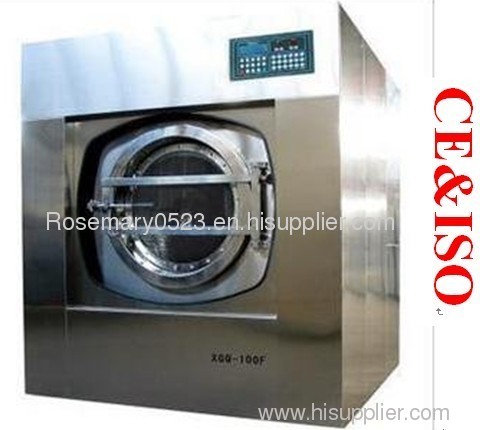 washer extractor