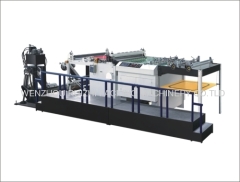 PHJD-1600 Cross Cutting Machine