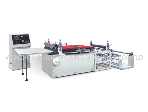 PHJ Series Cross Cutting Machine