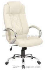 High back office chair