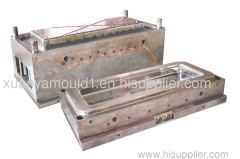 tool case mould