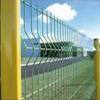 pvc coated wire mesh fence