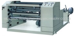 QFJ-F Series Slitting and Rewinding Machine for Fax Paper