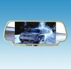 7-inch Car Rear-view LCD Monitor with Reversal Switchover Function,