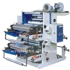 YTSeries Two colors Flexo Graphic Printing Machine