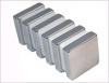 Strong Sintering NdFeB block magnet