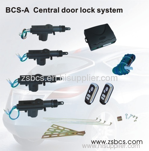 central door lock system