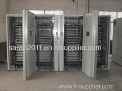 poultry egg incubator