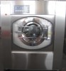 Hotel Washing Machine