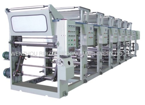 ASY-B Gravure Printing Machine