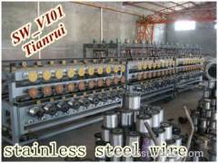 stainless steel wire