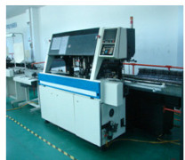 Ruichao electronic co.ltd