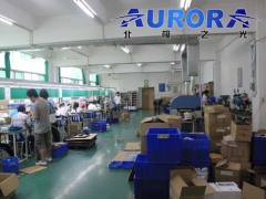 SHENZHEN AURORA TECHNOLOGY LIMITED