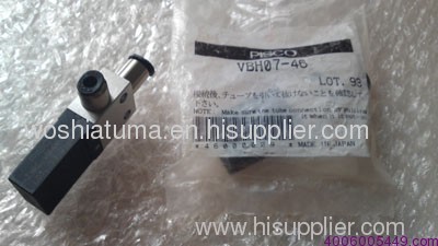 JUKI SMT 40011162 EJECTOR