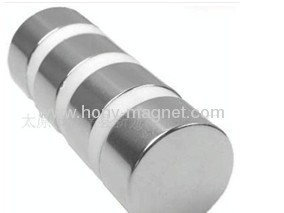 Ni plated ring SmCo magnet
