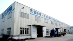 Huzhou Zhongli Stainless Steel Pipe Co., Ltd.