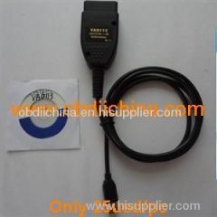 VAG COM 11.3,VCDS 11.3,VCDS