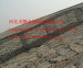 Gabion Mesh