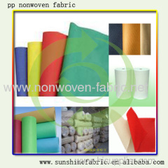 pp spunbond non woven fabric