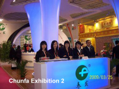 Tianjin Chunfa Biotechnology Group Co., Ltd