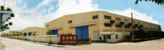 NINGBO YONGLEI PACKAING CO.LTD