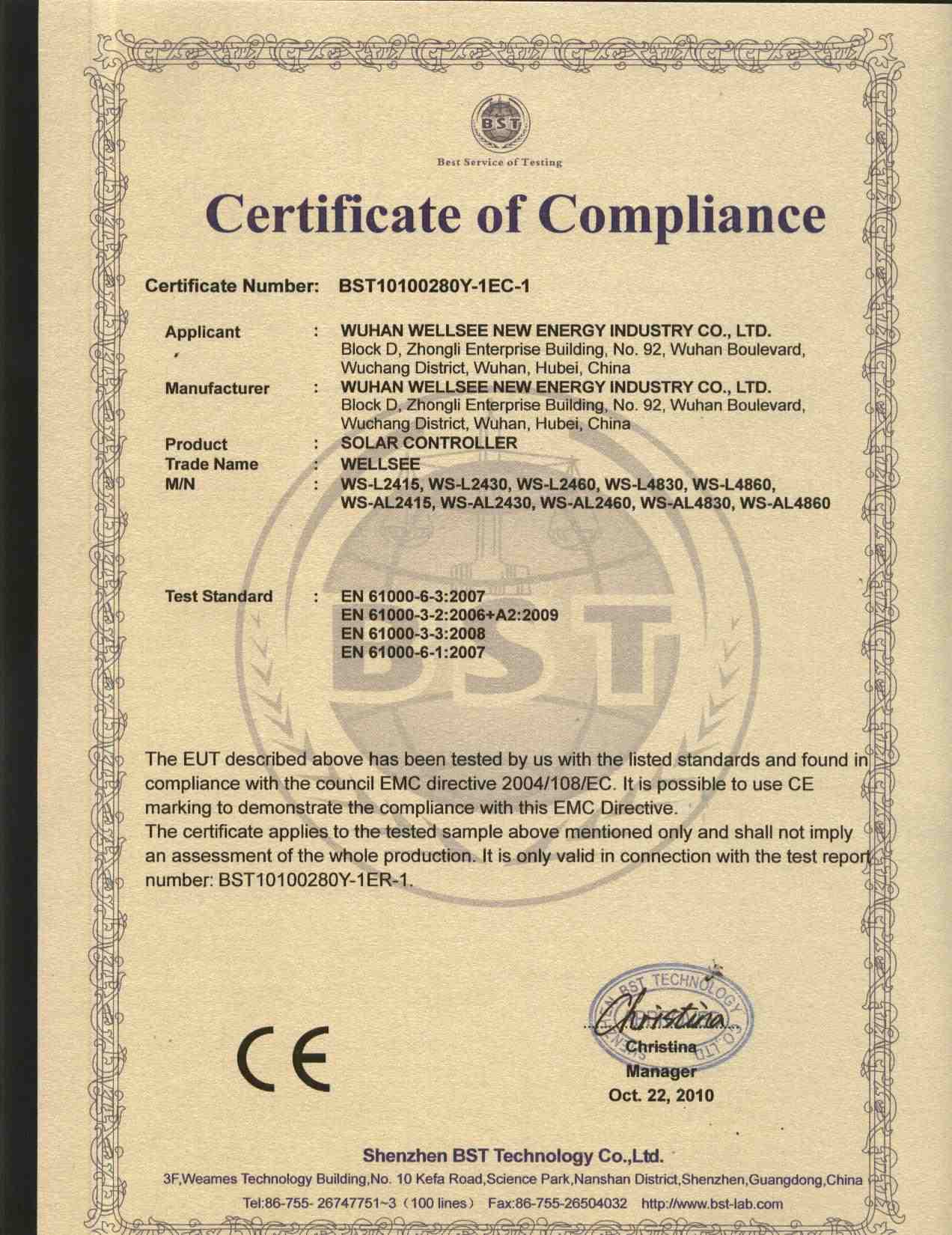 CE for solar street light controller