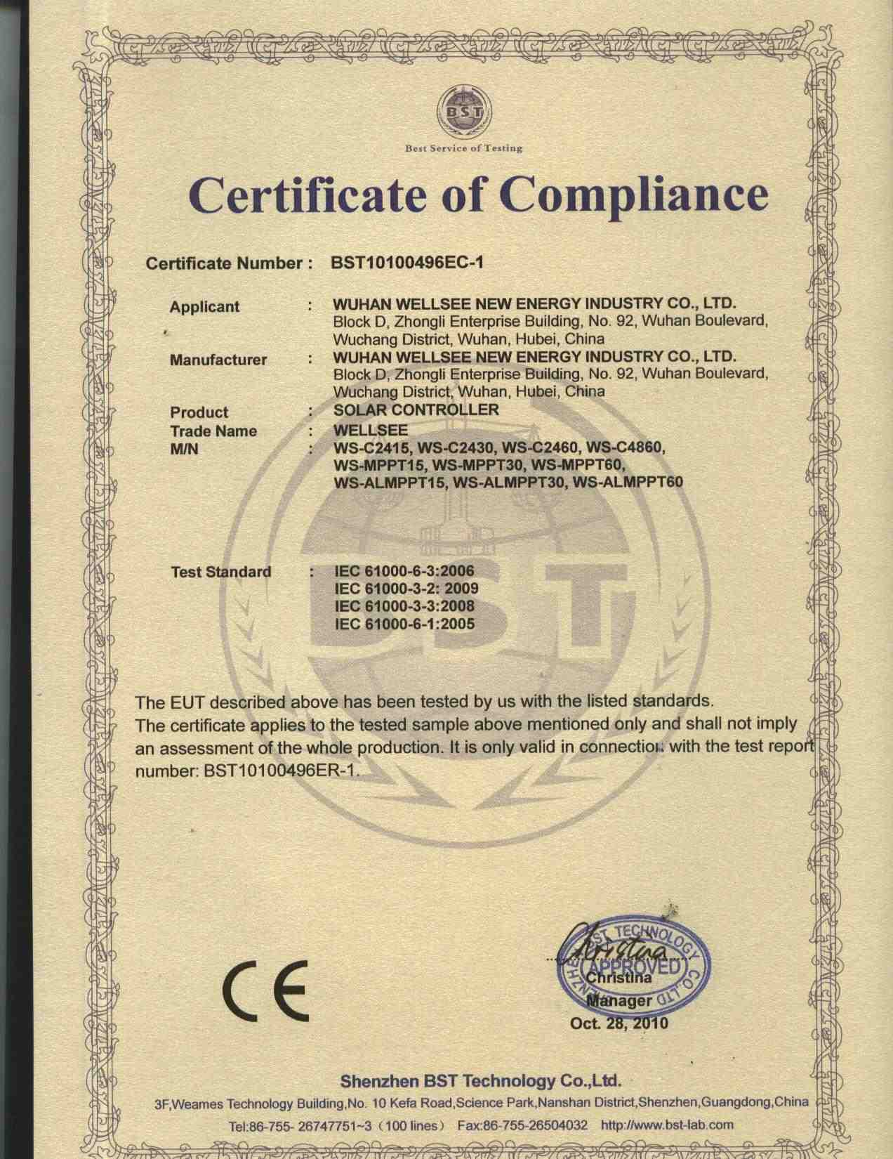 IEC for WELLSEE solar controller from 6A to 60A