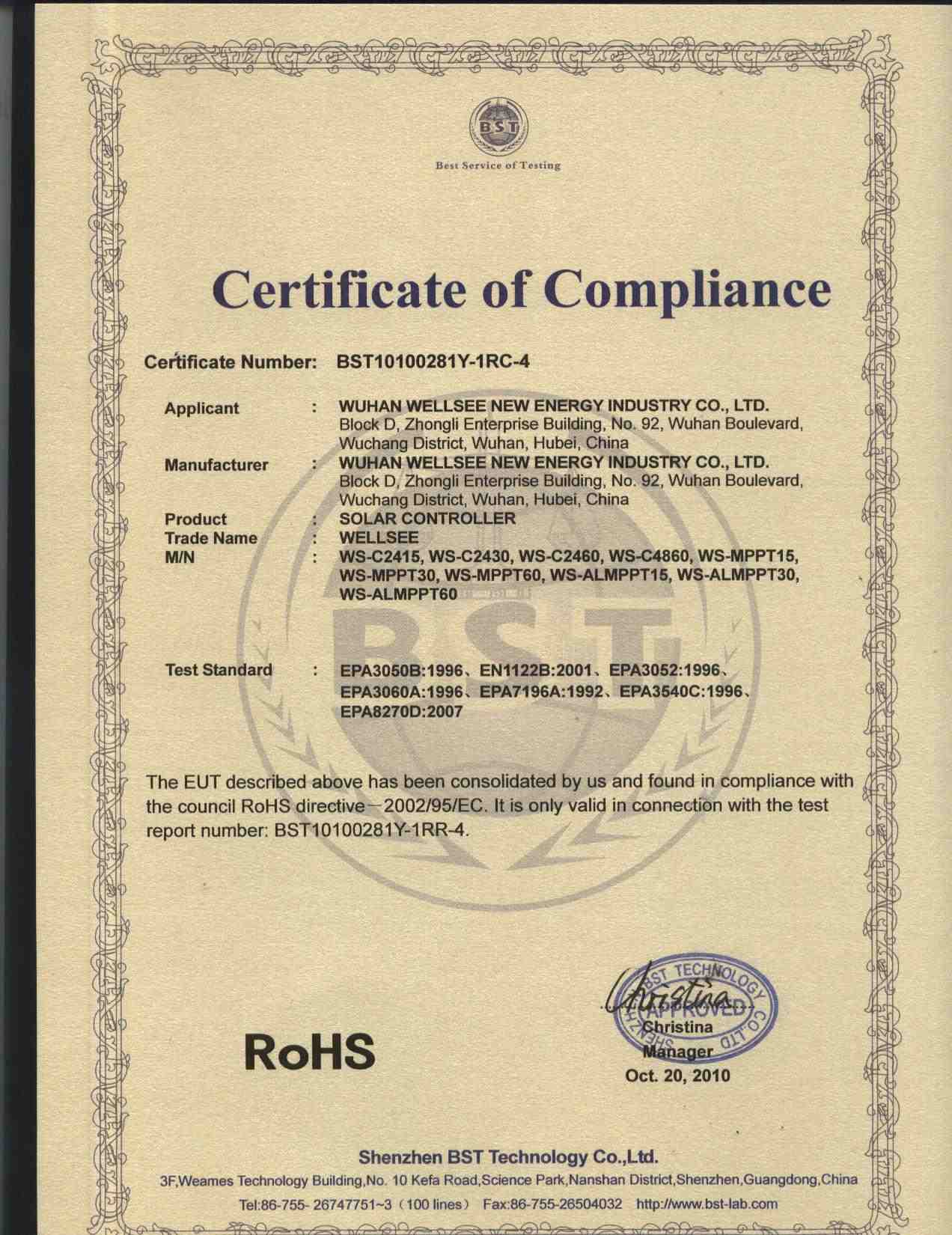 RoHS for WELLSEE solar controller from 6A to 60A