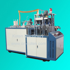 High Speed Paper Cup Machine (HSZB)