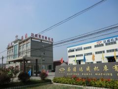 Nantong Dawei Machine Tool Co.,Ltd