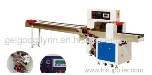 automatic high speed candy packaging machine