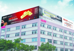 foshan shunde qiantian electric appliance Co.,Ltd