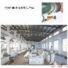 PVC board extrusion line