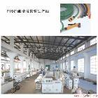 pvc plastic extrusion production line