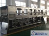 water filling machine