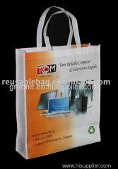 nonwoven bag