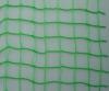 Green bird netting