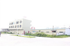 Dongguan Shengjia Hardware Products Co.,Ltd