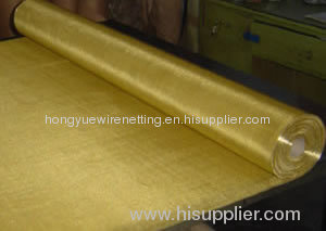 Copper Wire Netting