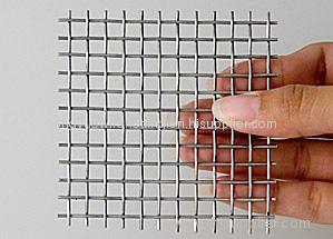 16X16 Mesh Electro Galvanized Square Wire Mesh