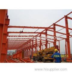 structural steel