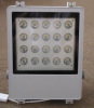 20W High Power LED Flood lighting IP65