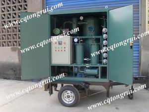 multifunctional oil purifier