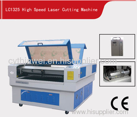 LC1325 High Speed Laser Cutting Machine