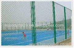 Playground Fence