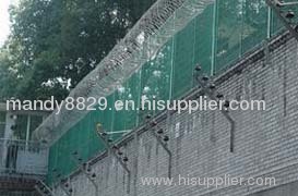 Jail Guard Fence